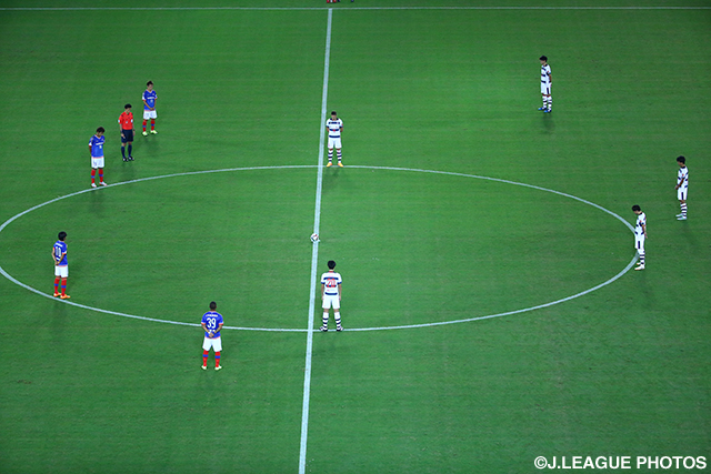 明治安田Ｊ１ 2nd 第11節 横浜FMvsFC東京【故デットマール・クラマー氏を偲ぶ黙祷】