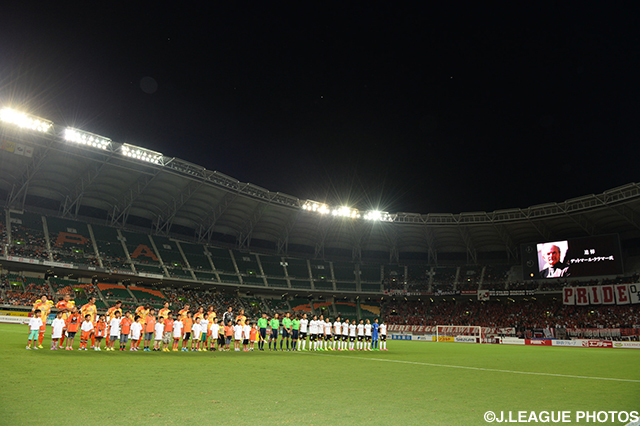 明治安田Ｊ１ 2nd 第11節 清水vs浦和【故デットマール・クラマー氏を偲ぶ黙祷】