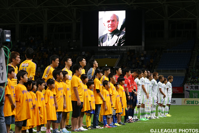 明治安田Ｊ１ 2nd 第11節 仙台vs湘南【故デットマール・クラマー氏を偲ぶ黙祷】