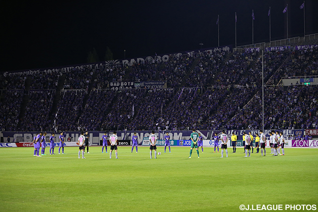 明治安田Ｊ１ 2nd 第11節 広島vs鳥栖【故デットマール・クラマー氏を偲ぶ黙祷】