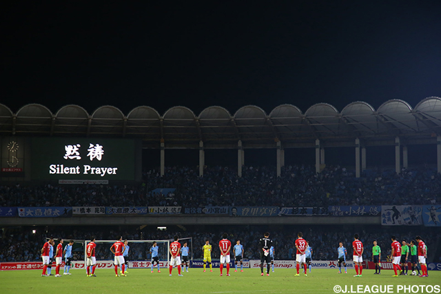 明治安田Ｊ１ 2nd 第11節 川崎Ｆvs名古屋【故デットマール・クラマー氏を偲ぶ黙祷】