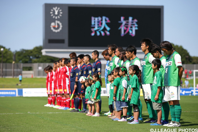 明治安田Ｊ３ 第29節 相模原vsJ-22【故デットマール・クラマー氏を偲ぶ黙祷】
