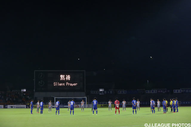明治安田Ｊ３ 第29節 町田vs山口【故デットマール・クラマー氏を偲ぶ黙祷】