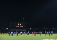 明治安田Ｊ３ 第29節 町田vs山口【故デットマール・クラマー氏を偲ぶ黙祷】