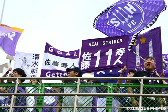 アウェイゲームに駆け付けた広島のファン・サポーター【明治安田Ｊ１ 2nd 第12節 清水vs広島】（5/15）