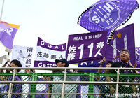 アウェイゲームに駆け付けた広島のファン・サポーター【明治安田Ｊ１ 2nd 第12節 清水vs広島】（5/15）