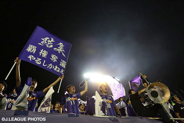 試合前に大声援を送る広島のファン・サポーター【明治安田Ｊ１ 2nd 第13節 広島vsFC東京】（5/15）