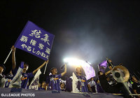 試合前に大声援を送る広島のファン・サポーター【明治安田Ｊ１ 2nd 第13節 広島vsFC東京】（5/15）