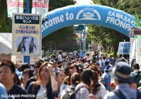 秋晴れのスタジアムに続々とファン・サポーターが来場【明治安田Ｊ１ 2nd 第13節 川崎ＦvsＧ大阪】（1/15）