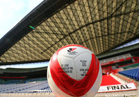 明日の決勝で使用される公式球【ＹＮＣ 決勝 前日公式練習】