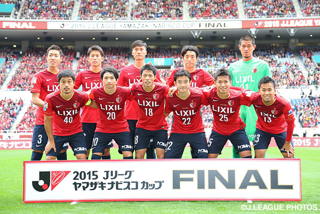 3年ぶりの優勝を狙う鹿島のスターティングイレブン【ＹＮＣ 決勝 鹿島vsＧ大阪】（19/36）