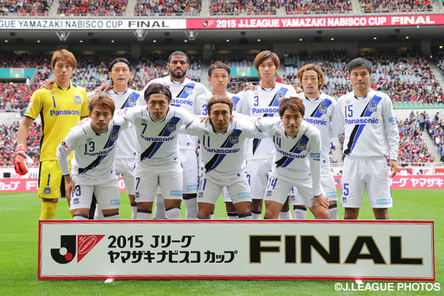 2連覇に挑むＧ大阪のスターティングイレブン【ＹＮＣ 決勝 鹿島vsＧ大阪】（20/36）