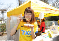 明治安田Ｊ２ 第3節 栃木vs千葉 @栃木グ（2015/3/21）【Ｊリーグスタジアム訪問記】