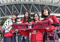 重要な一戦に駆け付けた鹿島の女子ファン・サポーター【明治安田Ｊ１ 2nd 第16節 鹿島vs横浜FM】（2/15）