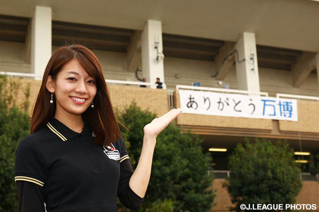 万博記念競技場を訪れた佐藤　美希さん【明治安田Ｊ１ 2nd 第16節 Ｇ大阪vs広島】（1/3）