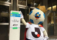 いよいよコンテスト当日！Ｊリーグキング、慶應義塾大学三田キャンパスに登場！【Ｊリーグトラッキングデータコンテスト】