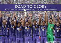 歓喜の瞬間を迎える広島【明治安田Ｊ１ 2nd 第17節 広島vs湘南】【明治安田Ｊ１ 2nd 優勝セレモニー】（2/11）