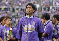 2ndステージ優勝、年間勝点1位に導いた森保　一監督（広島）【明治安田Ｊ１ 2nd 第17節 広島vs湘南】【明治安田Ｊ１ 2nd 優勝セレモニー】（7/11）