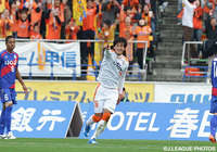 豪快にリーグ戦初ゴールを決めた北川　航也（清水）【明治安田Ｊ１ 2nd 第17節 甲府vs清水】（2/5）