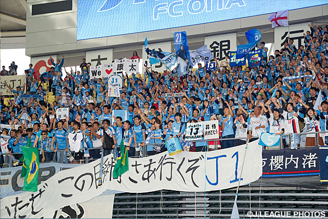 大分に駆け付けた多くの磐田ファン・サポーターが劇的勝利の瞬間を目に焼き付けた【明治安田Ｊ２ 第42節 大分vs磐田】（5/6）