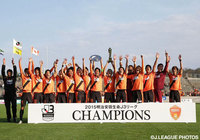 歓喜の瞬間を迎えた山口の選手たち【明治安田Ｊ３ 第39節 鳥取vs山口】（9/10）