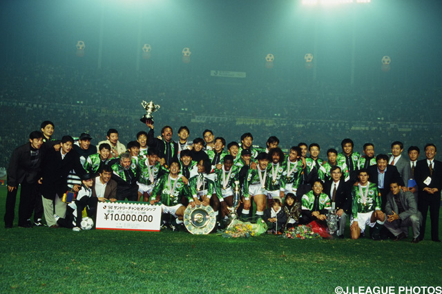 2戦とも1-0でＶ川崎が勝利し、2連覇を達成【王者の系譜 1994年 Ｖ川崎】