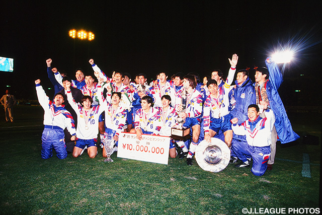 宿敵を撃破し横浜Ｍが初優勝を果たす【王者の系譜 1995年 横浜Ｍ】