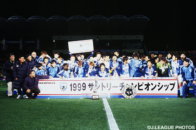 磐田が静岡ダービーを制し、2度目の年間王者に輝いた【王者の系譜 1999年 磐田】