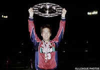 鹿島が史上最多となり3度目の年間王者に【王者の系譜 2000年 鹿島】