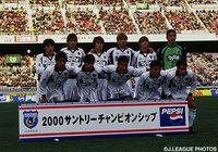 第1戦のスターティングメンバー【王者の系譜 2000年 鹿島】