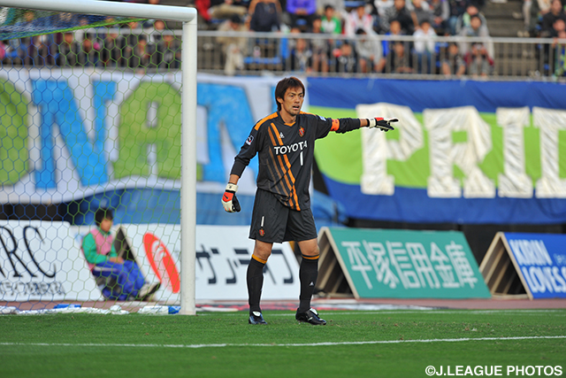 湘南の攻撃を無失点で守り切った楢崎【王者の系譜 2010年 名古屋】