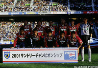 第1戦のスターティングメンバ―【王者の系譜 2001年 鹿島】