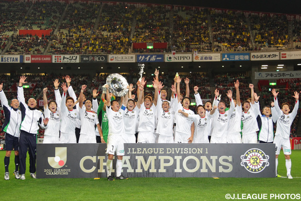 攻撃サッカーを展開し、昇格1年目の柏がいきなりＪ１を制した【王者の系譜 2011年 柏】