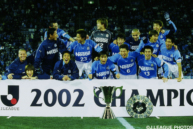 磐田が史上初の完全優勝を成し遂げた【王者の系譜 2002年 磐田】