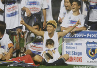 横浜FMの1stステージ制覇に大きく貢献した松田【王者の系譜 2003年 横浜FM】