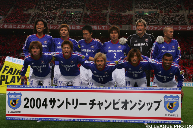 第2戦のスターティングメンバ―【王者の系譜 2004年 横浜FM】