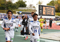 痛恨の逆転負けを喫し、ホームでの第2戦に望みをかける大分【Ｊ２・Ｊ３入れ替え戦 第1戦 町田vs大分】（15/15）