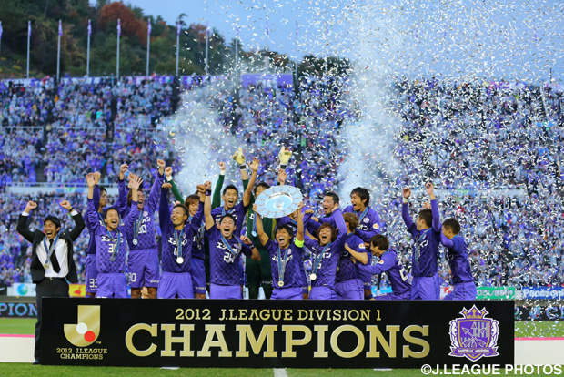 新しい時代を創り、旋風を巻き起こした広島【王者の系譜 2012年 広島】