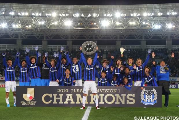 優勝を争う浦和、鹿島が敗れたためＧ大阪が05年以来のリーグ制覇【王者の系譜 2014年 Ｇ大阪】