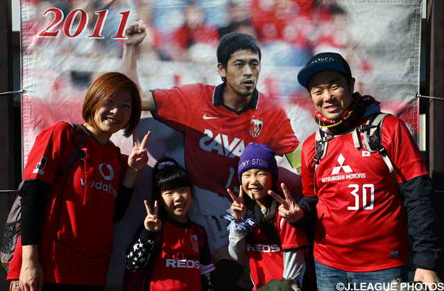 ファミリーで埼スタに駆けつけた浦和ファン・サポーター