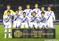 2年連続の年間王者を狙うＧ大阪のスターティングメンバー【明治安田ＣＳ 決勝 第2戦 広島vsＧ大阪】（12/26）