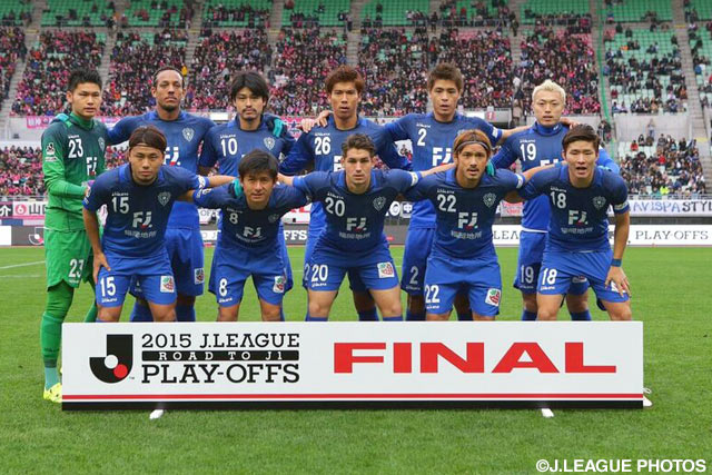 引き分け以上で昇格が決まる福岡のスターティングメンバー【Ｊ１昇格プレーオフ 決勝 福岡vsＣ大阪】（6/25）