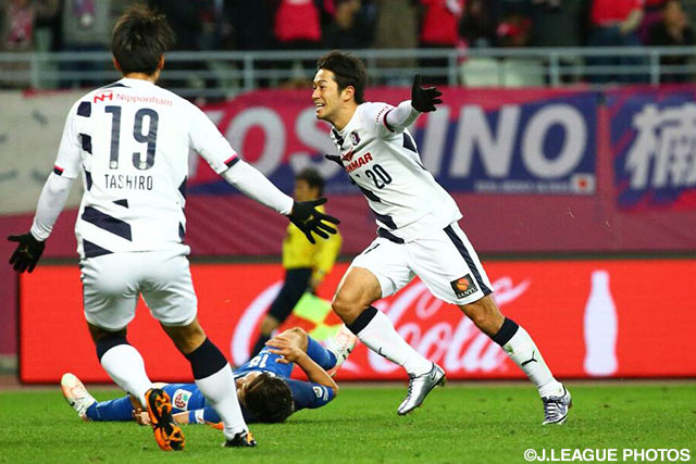 福岡守備陣のギャップを突いた玉田　圭司のゴールで先制したＣ大阪【Ｊ１昇格プレーオフ 決勝 福岡vsＣ大阪】（13/25）