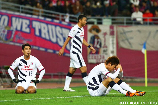 痛恨のドローに終わり、地元での昇格を逃したＣ大阪【Ｊ１昇格プレーオフ 決勝 福岡vsＣ大阪】（20/25）