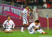 痛恨のドローに終わり、地元での昇格を逃したＣ大阪【Ｊ１昇格プレーオフ 決勝 福岡vsＣ大阪】（20/25）