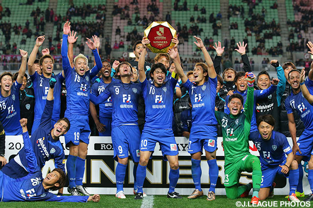 リーグ戦3位のチームとして初めて決勝を制した福岡【Ｊ１昇格プレーオフ 決勝 福岡vsＣ大阪】（24/25）