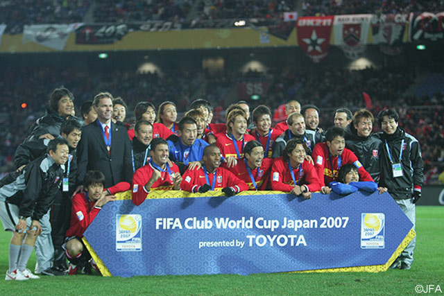 PK戦の末にエトワール・サヘルを下してクラブ世界3位に輝いた浦和（3位決定戦 エトワール・サヘル戦）【クラブＷ杯 2007年大会 浦和】
