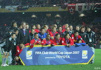 PK戦の末にエトワール・サヘルを下してクラブ世界3位に輝いた浦和（3位決定戦 エトワール・サヘル戦）【クラブＷ杯 2007年大会 浦和】