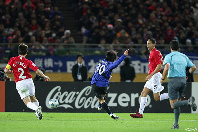 山崎はチームの先制点をマーク（準決勝 マンチェスター・ユナイテッド戦）【クラブＷ杯 2008年大会 Ｇ大阪】