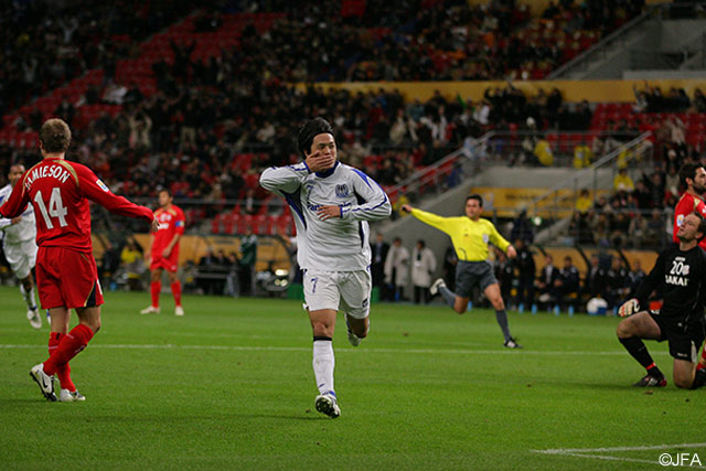 遠藤のゴールが決勝点となった（準々決勝 アデレード戦）【クラブＷ杯 2008年大会 Ｇ大阪】